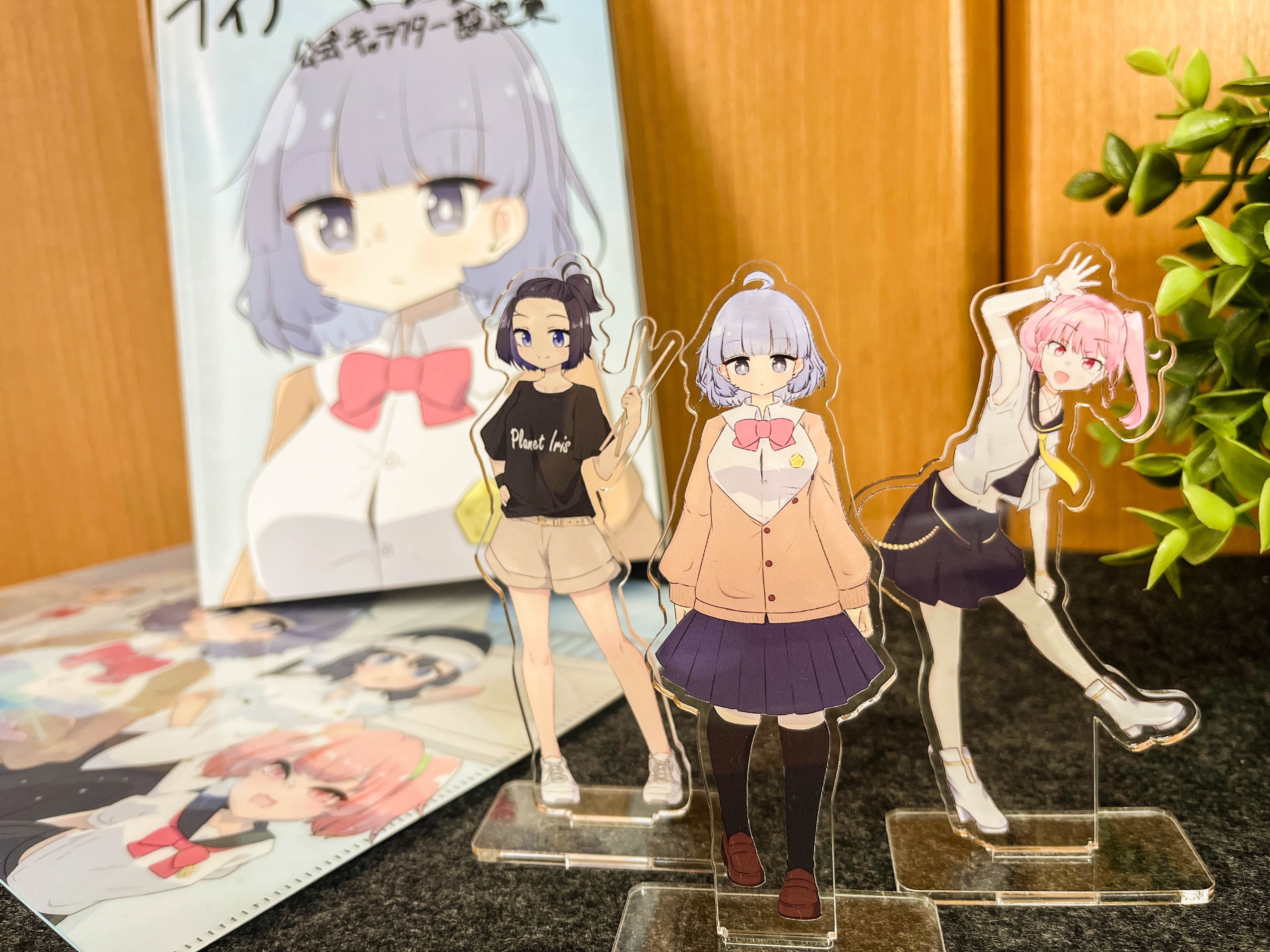 Goods Image 3