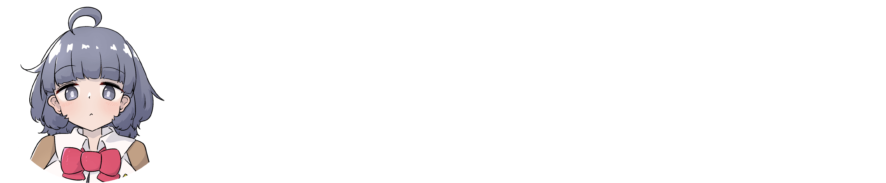 ティア・マテリアル(TearsMaterials)公式サイト